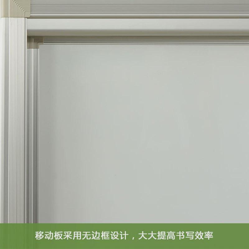 推拉上下升降白板多媒体教室升降白板大号左右白板绿板移动学校