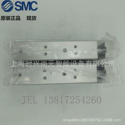 气缸气缸cxsl6/10/15/20/25/32-10/20/30/40/50/60/70/75双轴smc