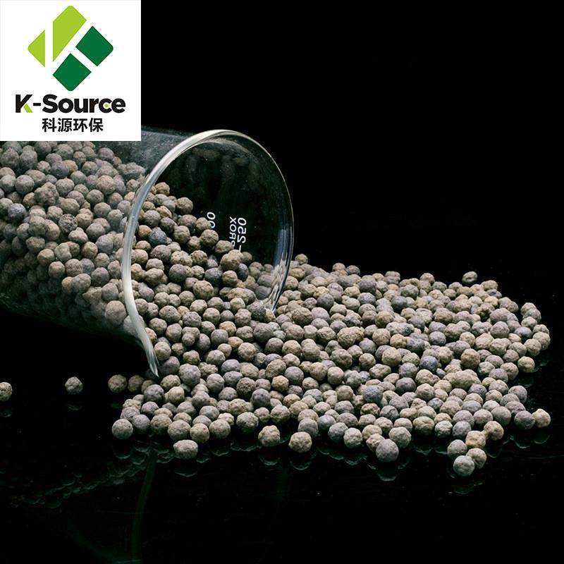 科源环保厂家供应陶粒滤料水处理生物滤料化工生物陶粒填料