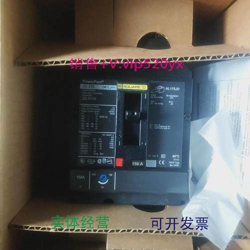 现货供应SQUAREJD250AL175JDJDL361503P150A