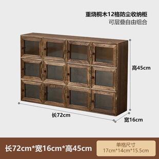 #紫砂壶多宝阁博古架茶室茶具收纳柜茶杯茶壶置物架实木陈列架整