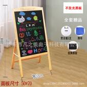 实木质led电子手写光板广告板小黑板店铺立式 广告牌展示牌发光荧