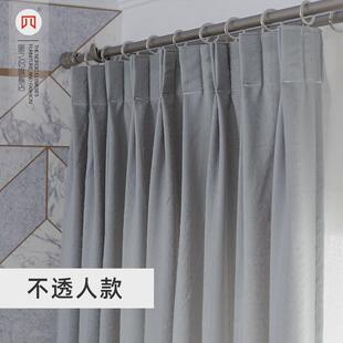 亚麻窗帘成品白纱帘透光不透人棉麻阳台客厅卧室半遮光免打孔纱帘