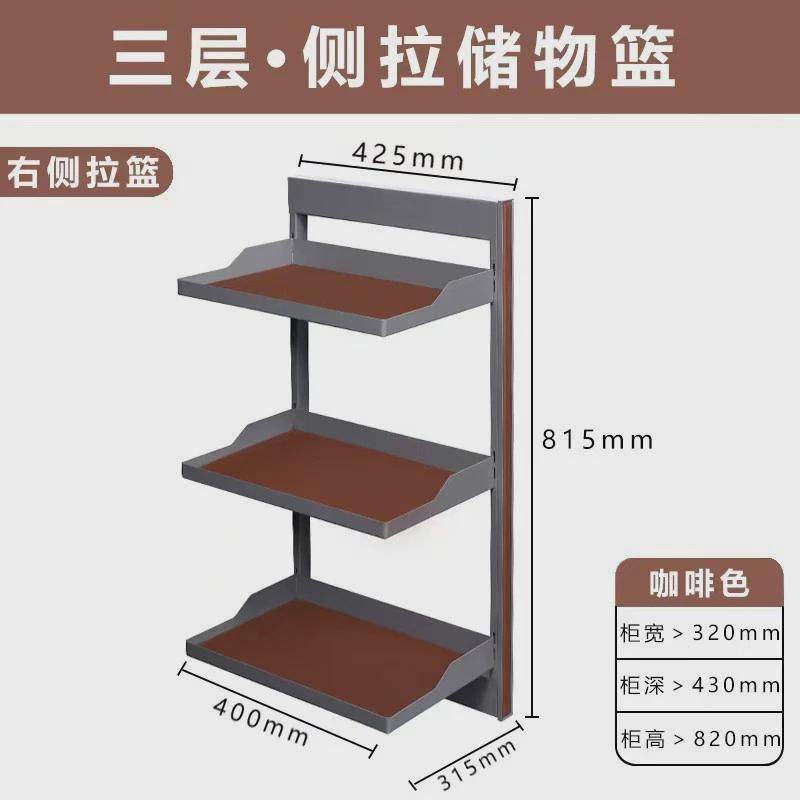 新品衣柜装侧置物架伸缩推拉储物篮可拆卸衣橱收纳分层抽屉拉篮