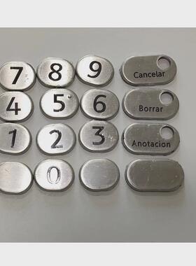 atm按键配件备品备件ncr自动取款机柜员机epp4机