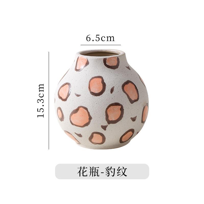 简约百搭花瓶陶瓷绿植创意装饰茶几餐桌摆件现代北欧ins花插花器