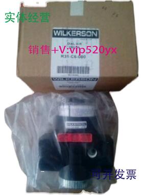 现货供应WILKERSONR31-C8-R00,R31-08-000,R21-06-000