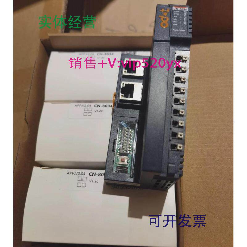 供应全新零点网络适配器CN-8034/模拟量输出模块CT-4234/终端CT-5