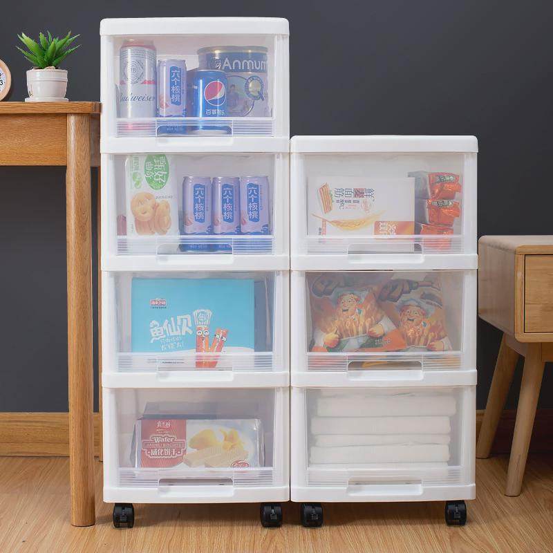 办公室a4文件柜塑料多层整理夹缝抽屉式收纳盒落地收纳柜子储物柜,收纳整理,鞋柜,淘宝优惠券,粉丝福利购,淘宝优惠卷