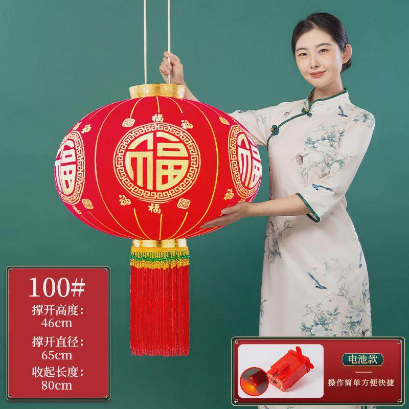 2025新款大红灯笼国潮福挂饰过年春节户外大门口阳台植绒灯笼挂饰