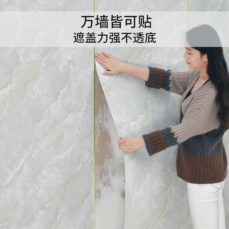 简约仿瓷大理石纹理自粘墙贴高密度提花自粘墙纸背景墙贴纸