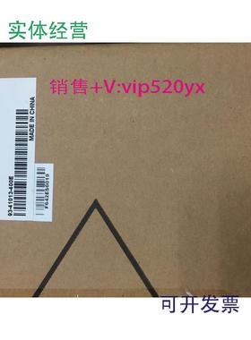 现货供应全新工控机ADLINK凌华MXC-4002D/HJ(EA)+BOXF642ES6045现