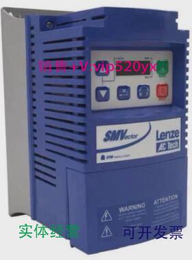 现货供应Lenze伦茨ESV112N04TXB变频器全新议价