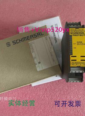 现货供应施迈赛SCHMERSAL安全继电器SRB201ZH-24VDC