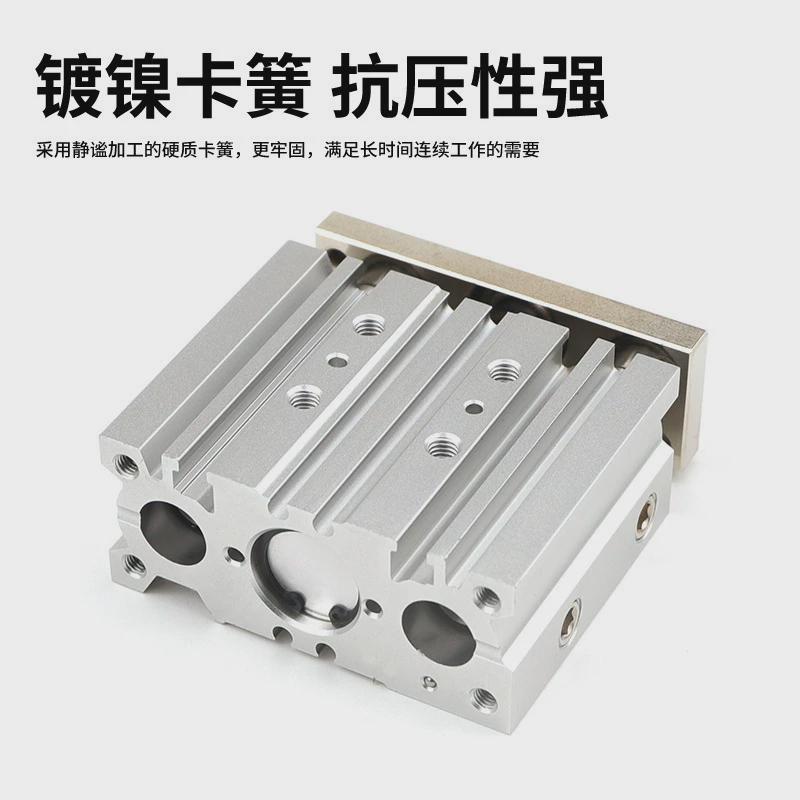 薄型带导杆气缸mgpm20x10/20/30/40/50/60/75/100/125~200-z