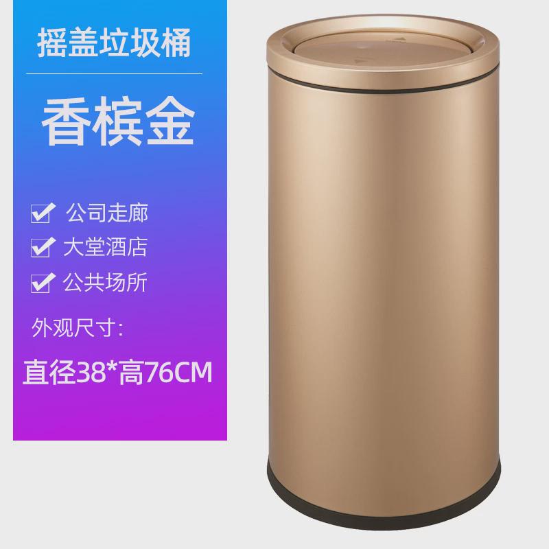 南方50升圆形不锈钢翻盖垃圾桶30l室外走廊洗手台果皮筒直商场投