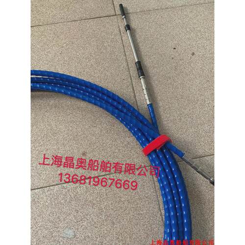 船用新款精品油门线 船用油门线 船外机船艇软轴线 油门线