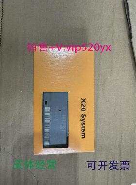 现货供应贝加莱X20HB2881，全新