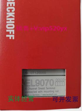 现货供应倍福el4028kl4404fc3101fc3101-0000FC2001el6632新PLC