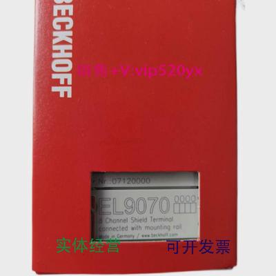 现货供应倍福el4028kl4404fc3101fc3101-0000FC2001el6632新PLC