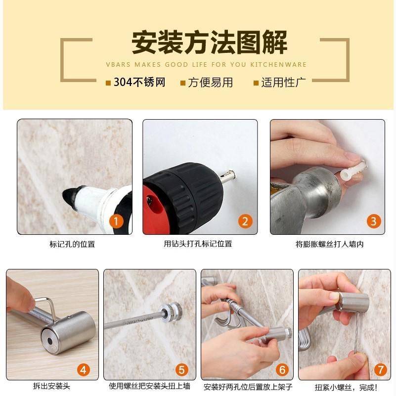 304不锈钢排钩衣服挂钩衣钩浴室厨房挂钩免打孔厨房挂杆厨卫挂件