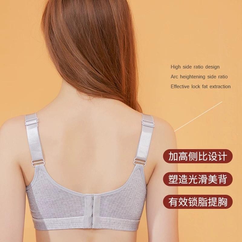 孕妇喂奶内衣纯棉无钢圈防走光胸罩前开扣哺乳文胸怀孕期背心薄款