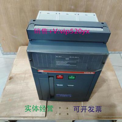 现货供应ABBE2B/MS16E2B/MS20FHR固定式3P询