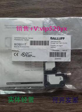 现货供应全新巴鲁夫BOS011T传感器BOS5K-PO-IX10-S75-S现货
