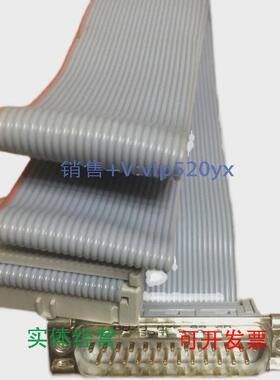 现货供应KONGSBERGAC4/ET/OPUPowercableW10Cablefot24Vinput