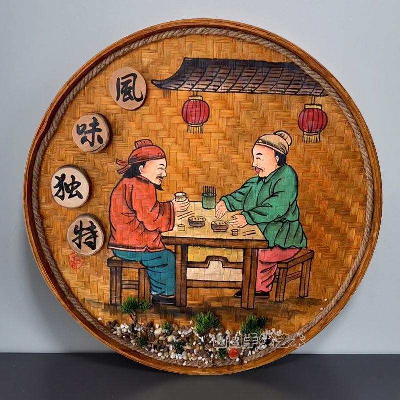 0LWH手绘竹编簸箕装饰画复古怀旧圆形挂件农家乐墙壁挂饰酒店饭店图片