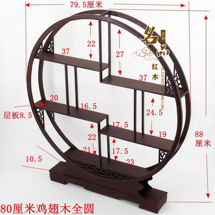 红木实木客厅隔断摆件中式博古架鸡翅木多宝阁博古架摆件展示架