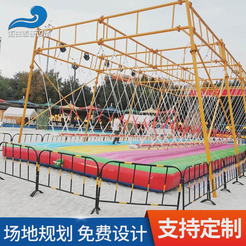 网红秋千充气垫公园广场多人钢架秋千户外儿童成人无动力游乐设备