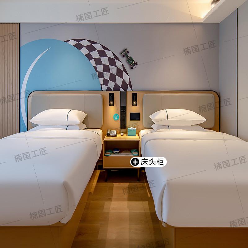 城市民宿4.0酒店家具标间全套宾馆床头公寓便捷套房床箱工程定制