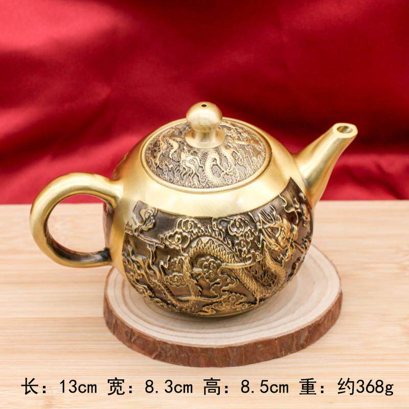 黄铜大号龙凤呈祥茶壶家居茶桌茶具纯铜摆件龙凤呈祥茶壶会销礼品