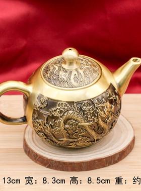 黄铜大号酒壶龙凤呈祥酒壶多款供应家居酒具敬酒工艺品高端铜壶