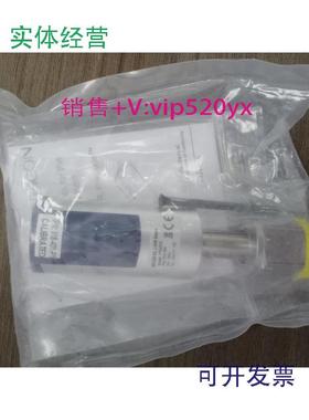 现货供应英福康PSG500，350一064