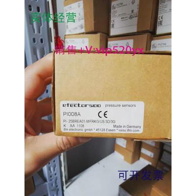 现货供应IFM易福门全新PI008A现货