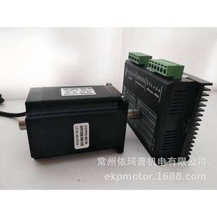驱动器dm542 力矩2.2nm 57两相混合式 双出空轴心轴步进电机套装