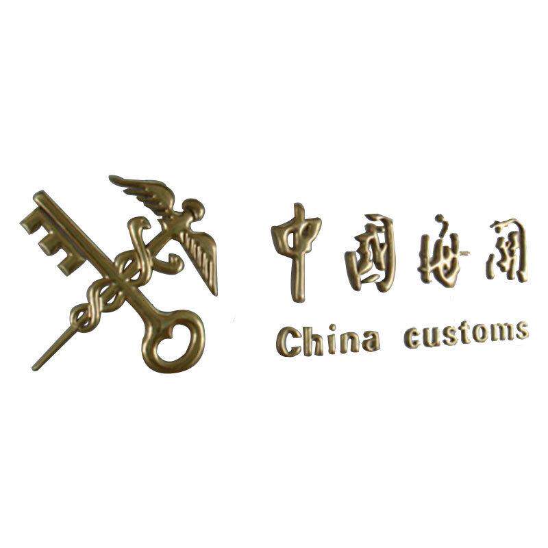 球面制作精工仿古字做旧不锈钢字三维不锈钢紫铜仿古字黄铜广告字