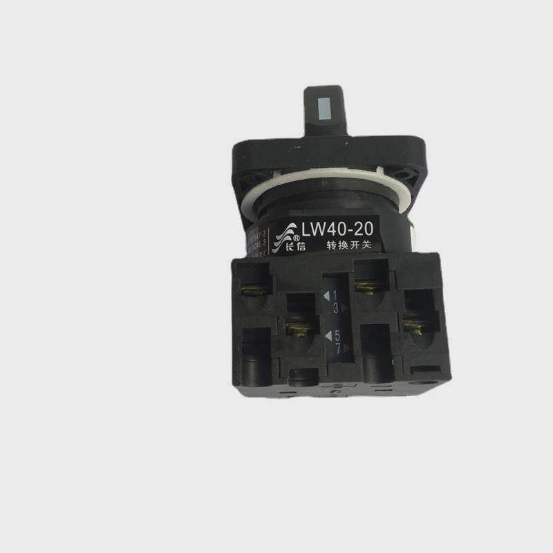 小型万能转换开关lw40-20/2负载短路开关切断开关电源lw42a2-20