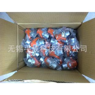 大和电业安全锁csa spt