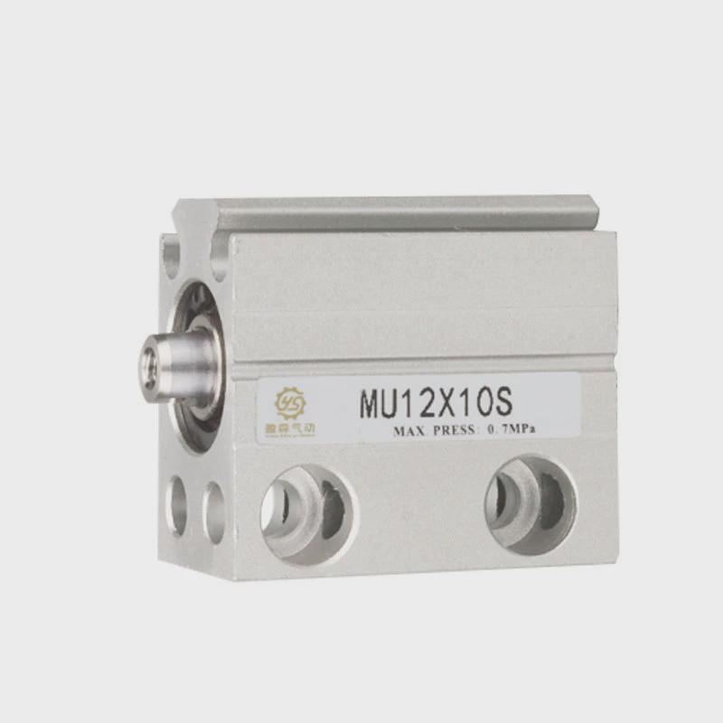 亚德客型气缸安装自由mu16x5/10/15/20/25/30/35/40/45/50s