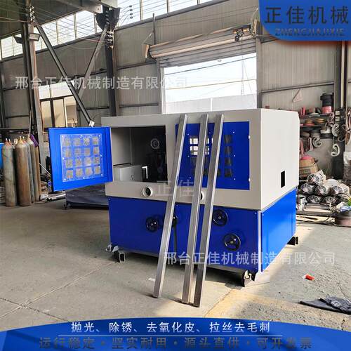 方管四面抛光机槽钢功能扁钢除锈机多角铁全封闭椭圆管打磨拉丝机