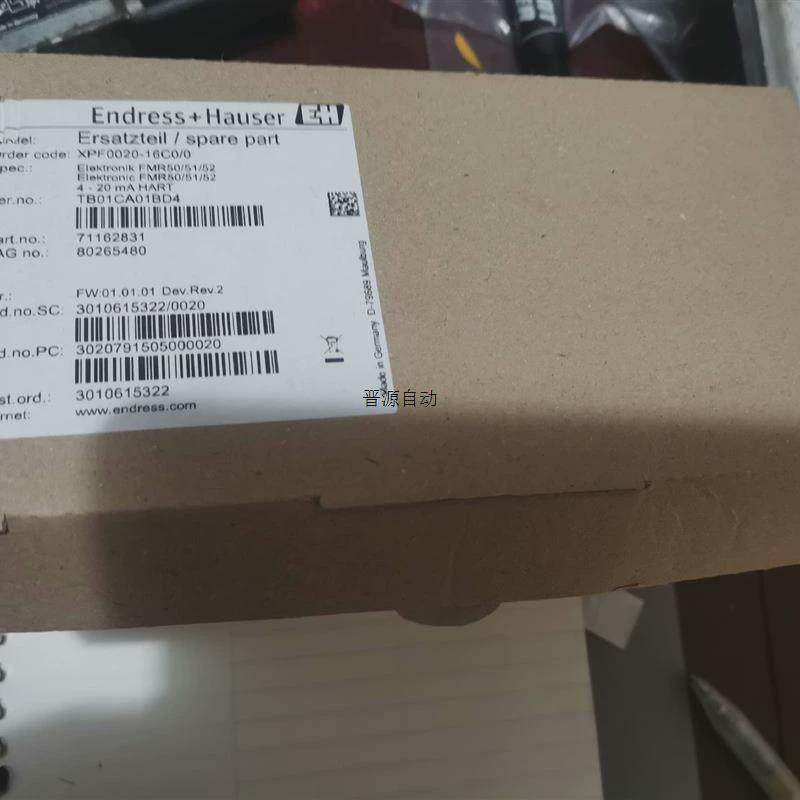 议价E+H 模块XPF0020-16C0/0,71162831,拍前议价