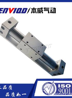 定作茶叶制动无包装机杆气缸mrb20x100导轨气缸气力可型滑台气缸