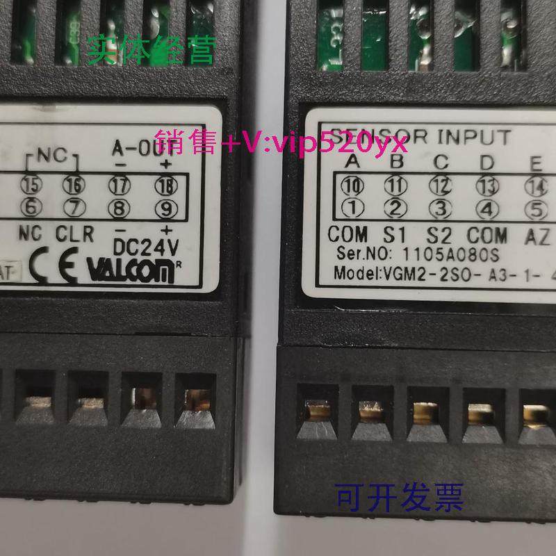 现货供应VALCOMVGM2VGM2-2SO-A3-1-4VGM2-2S0-A3-1-4/KAT沃康压力,五金/工具,其他机械五金,淘宝优惠券,粉丝福利购,淘宝优惠卷