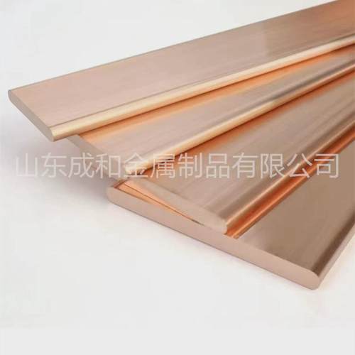 现货供应t2紫铜排铜条扁接地铜排红铜母线排导电条镀锡打孔加工