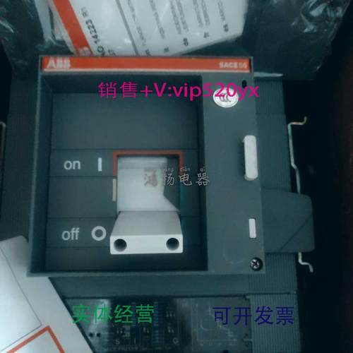现货供应ABBSACES6N插入式开关PR212/P-LSIG