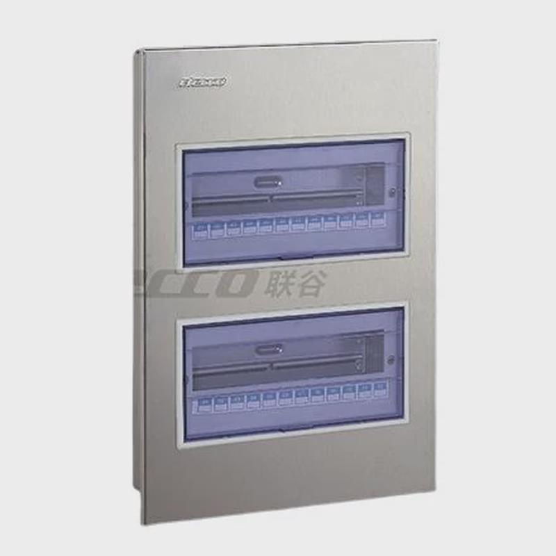 联不锈钢配电箱直供谷pz30照明箱36回路dz47空开关箱36#