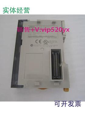 现货供应全新欧姆龙模块CJ1W-OD231CJ1W-0D231无包装现货当日发